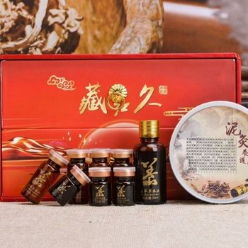 Saffron moxibustion mud moxibustion kit medicated moxibustion essential oil medicated oil beauty salon body kit Baicao ointment heating oil full body massage