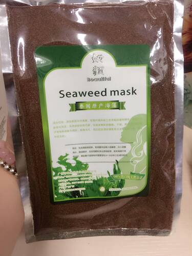 包邮她颜 泰国原产海藻面膜 500g seaweed mask 天然亮白补水面膜 - 图0