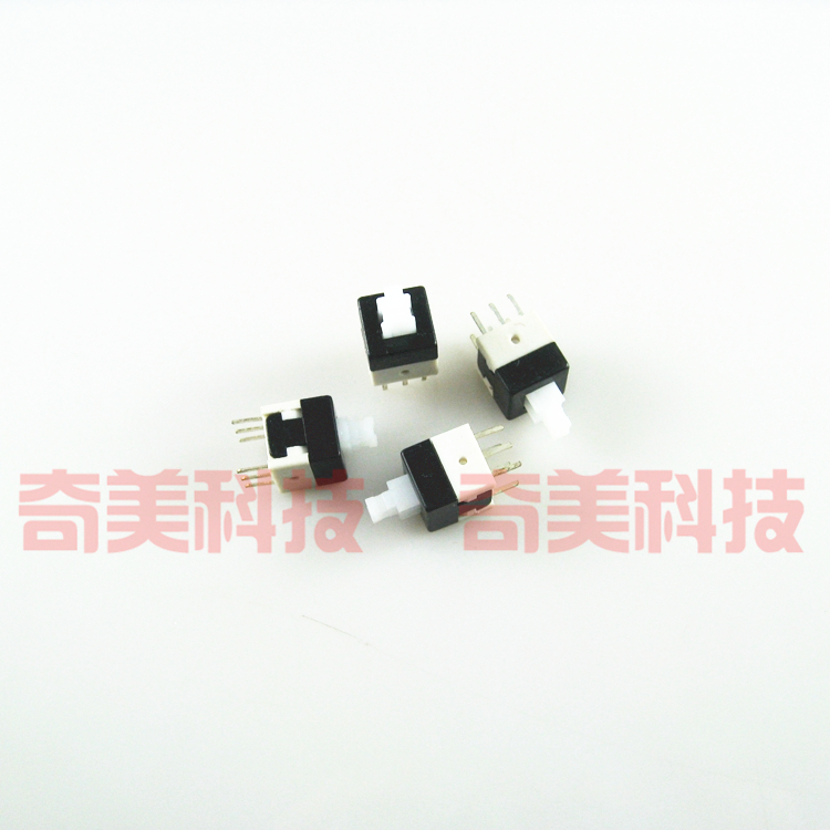 【全新】自锁开关 六脚 7X7MM 轻触按钮 插件按键 7*7毫米 元器件 - 图0