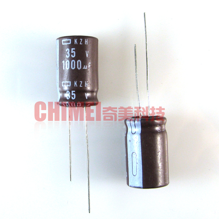 【全新原装】电解电容 35V 1000UF 体积13X21MM 电容器 13*21毫米