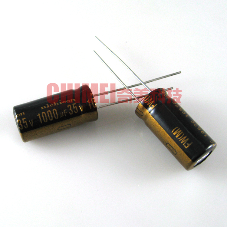 【全新原装】电解电容 35V 1000UF 体积13X21MM 电容器 13*21毫米