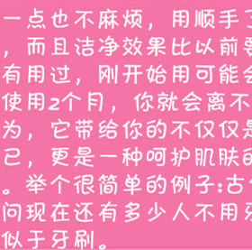起泡网手工皂起泡网肥皂起泡网