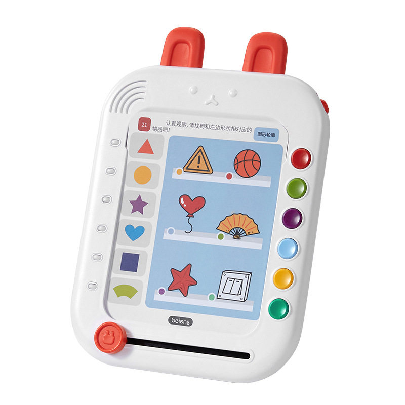 贝恩施儿童逻辑思维训练机学习机卡片早教机幼儿有声点读机专注力,淘宝优惠券,粉丝福利购,淘宝优惠卷
