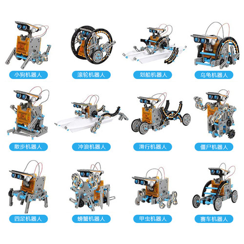 太阳能玩具12合1机器人diy拼装模型小制作中小学生Steam益智教具 - 图2