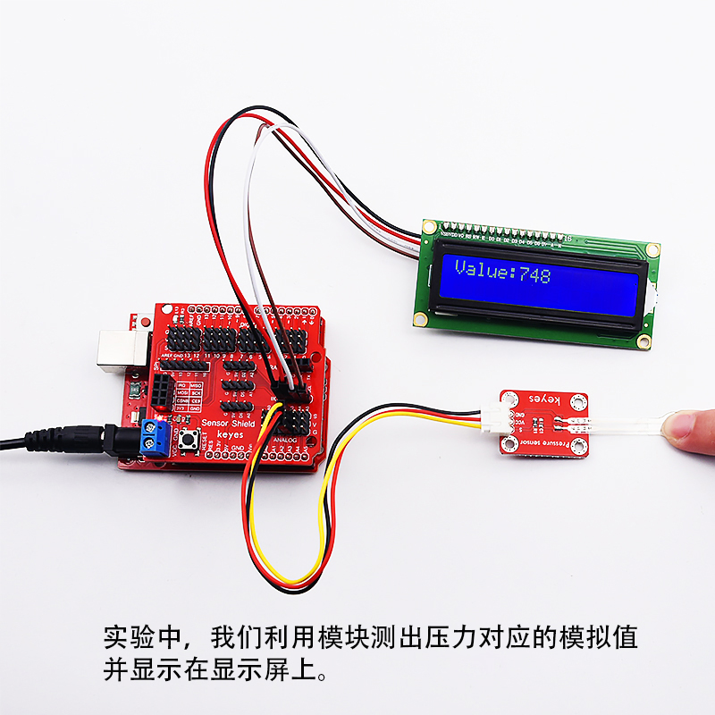 KEYES电阻式薄膜压力传感器模块适用arduino 树莓派 microbit开发 - 图0