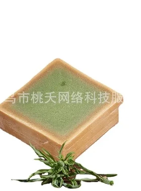 天然手工古皂叙利亚洗脸说橄榄油沐浴俩SHUOLIANG月桂阿勒颇