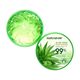 Hydrating Aloe Vera Gel Repair Refreshing Official 2023 Moisturizing Zhuo Chen Genuine Gel for Men and Women
