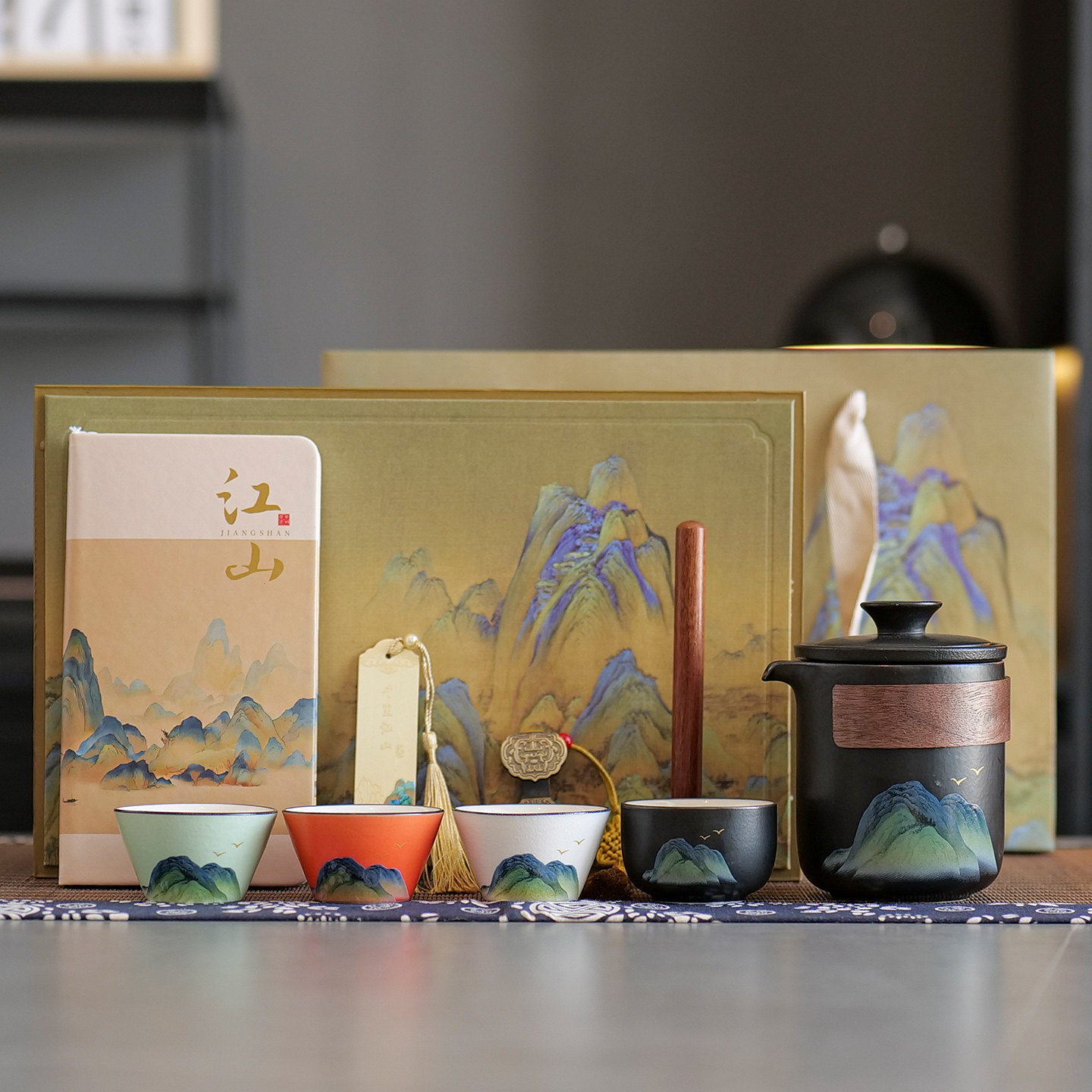 旅行茶具套装便携户外泡茶壶一壶四杯露营快客杯高档商务礼品定制,淘宝优惠券,粉丝福利购,淘宝优惠卷