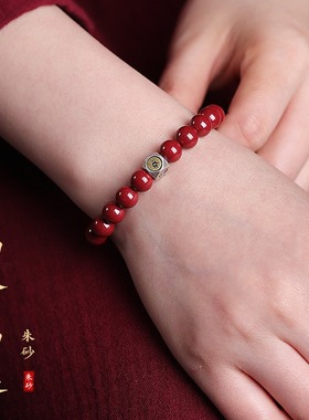 天然朱砂手链紫金砂单圈手串