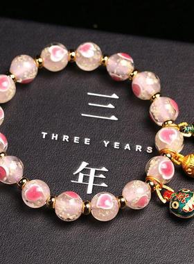 北京香灰琉璃手串手链