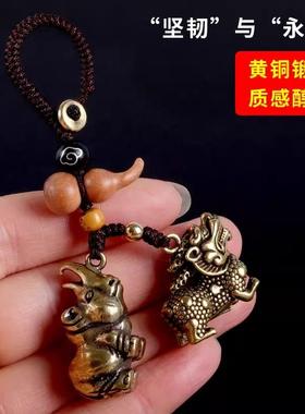 黄铜十二生肖钥匙扣本命年挂件