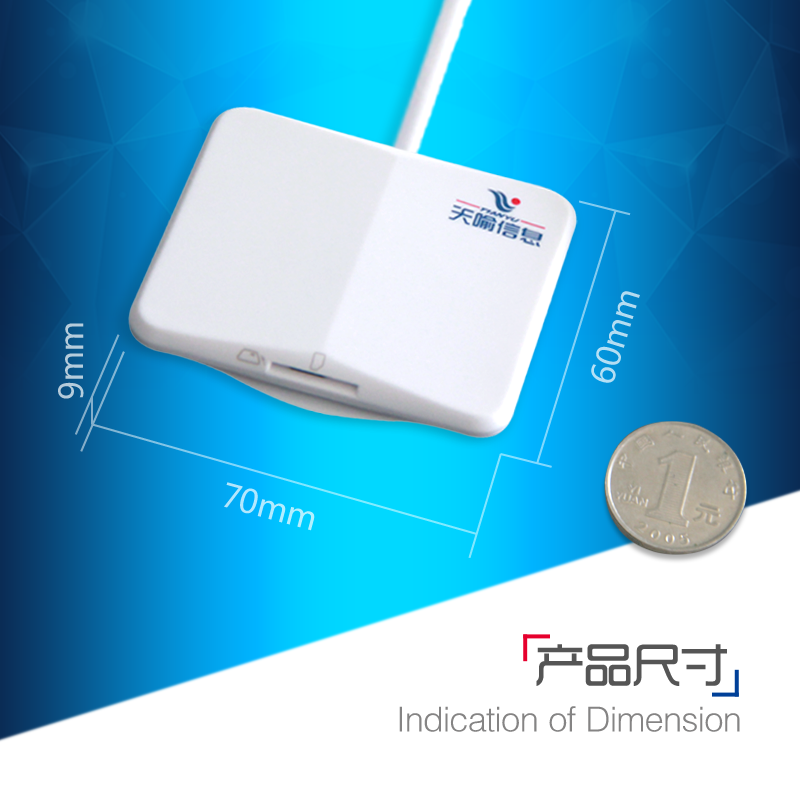 天喻信息TY522中国移动5G开卡器sim写卡器晶之梦GM720联通电信4G读卡器北京华虹HHD02A华弘三网通神州MCR3512 - 图1