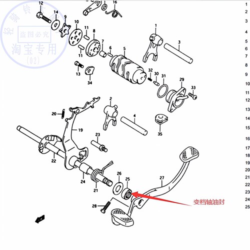适用轻骑铃木赛驰QS110-AC全车油封赛胜QS110-2/2A发动机密封圈 - 图0