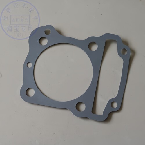 适用轻骑铃木优友UU125T-2气缸体汽缸垫片踏板车UY125T套缸活塞环 - 图1