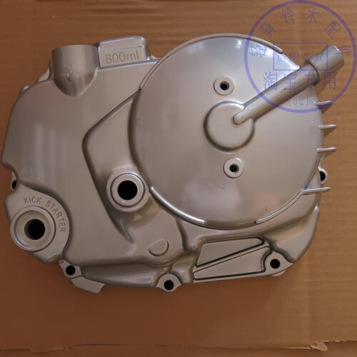 适用铃木赛驰QS110/AC离合器盖FD110发动机赛胜110-2右箱体铝大盖 - 图1