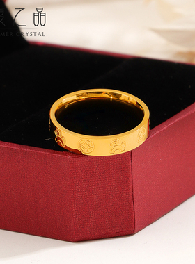 本命年小马戒指女小众设计钛钢铜钱情侣戒食指素圈高级感新款饰品