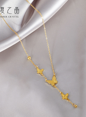 仲夏之晶蝴蝶流苏项链女款轻奢