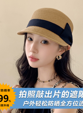 夏季百搭蝴蝶结遮阳女款马术帽