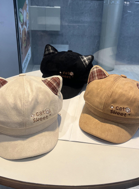 可爱猫耳刺绣宽檐显脸小八角帽