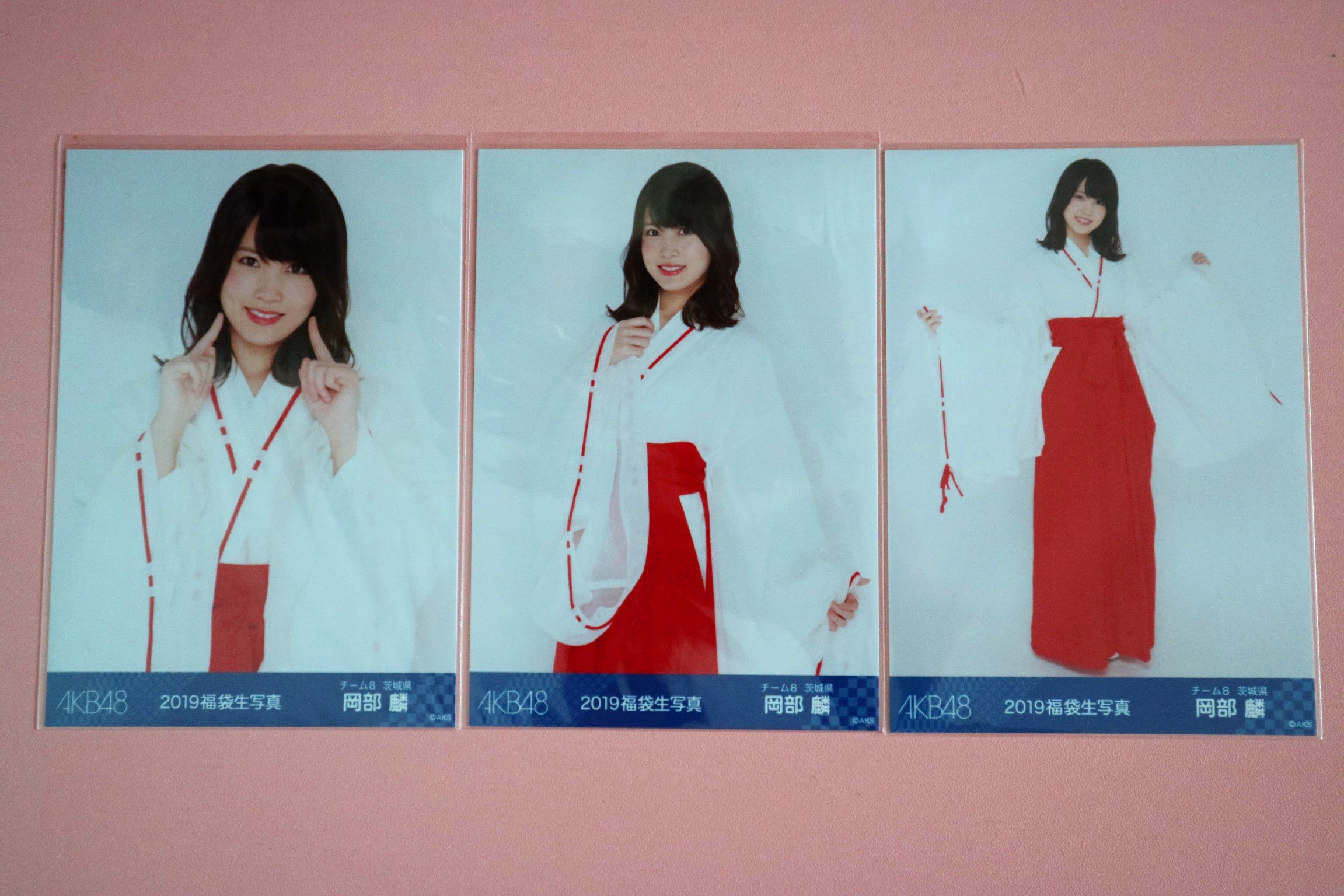 本店は Akb48 17年福袋 女性アイドル Inacril Com