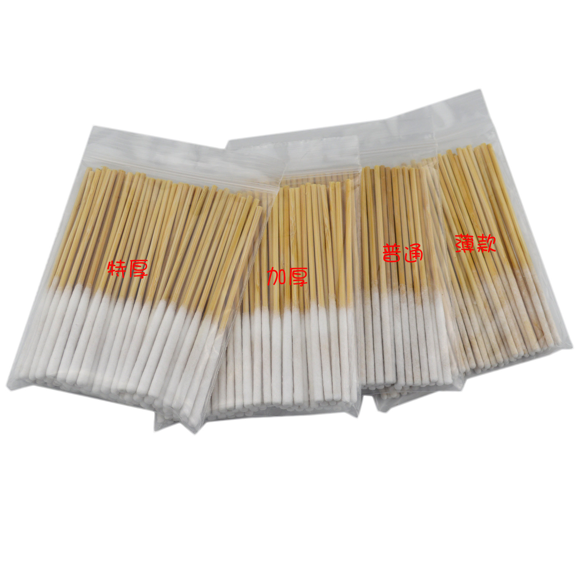 靖靖鱼300/3000支加长头祛斑液专用棉签化妆保养美容院排毒细棉棒,淘宝优惠券,粉丝福利购,淘宝优惠卷