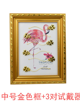 试戴金属带磁铁样板展示假睫毛