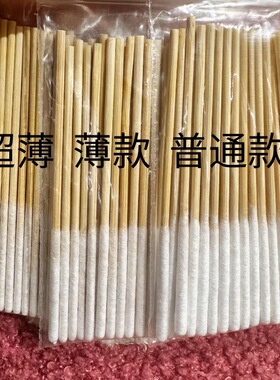 加长头棉签中国靖靖鱼棉花棒