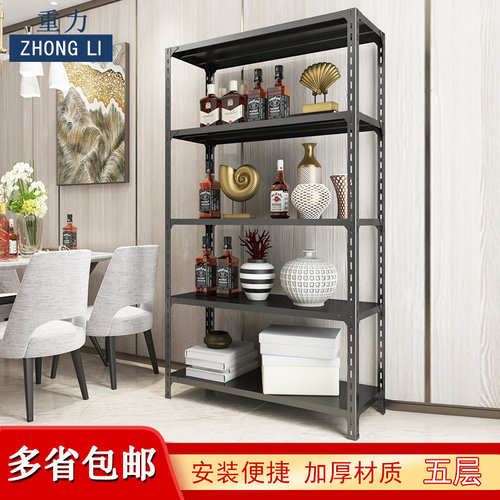家用角钢仓储货架展示阳台置物架多层落地仓库储物二手清仓包邮 - 图0