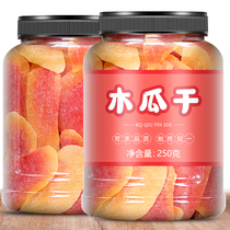 New papaya dry sheet 500g large canned papaya silk fruit dried fruit dried fruit candied women childrens net red snacks snack