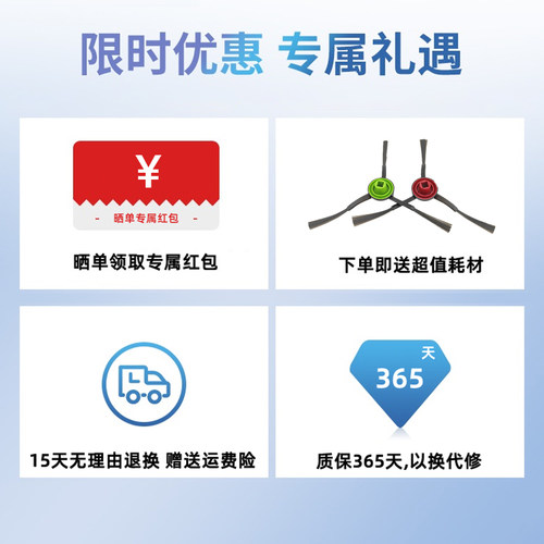科沃斯扫地机器人X1/T5/T8/T9/T10/T20/DX96/93地宝配件原装电池 - 图0