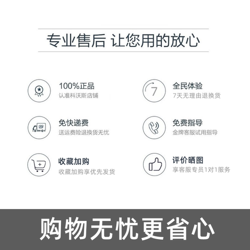 科沃斯扫地机N9+原装专用配件边刷海帕抹布尘盒水箱清洁液滚刷 - 图2