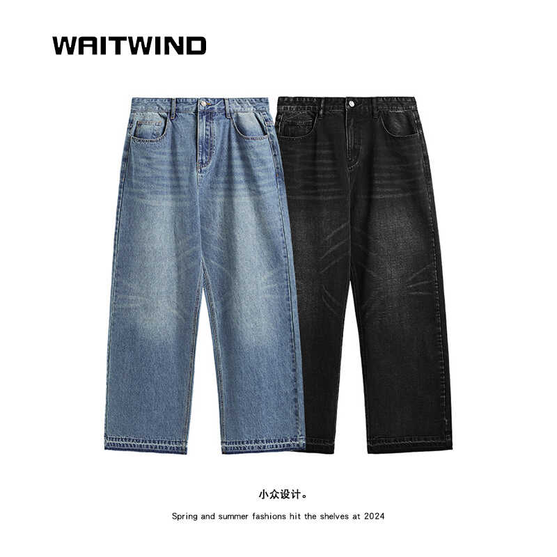 waitwind 痞帅公式 美式复古毛边水洗牛仔裤宽松个性潮流直筒裤男