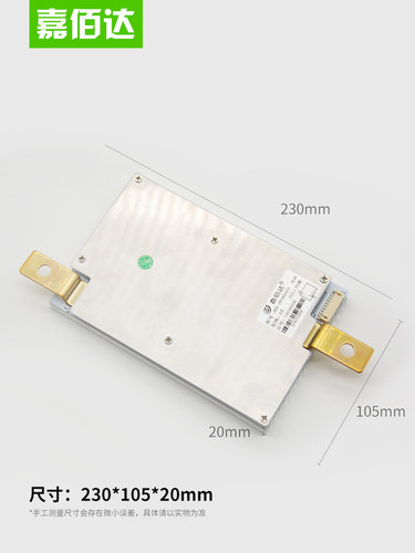 嘉佰达8串24V4串12V磷酸铁锂保护板 带均衡150A200A250A逆变器BMS - 图2