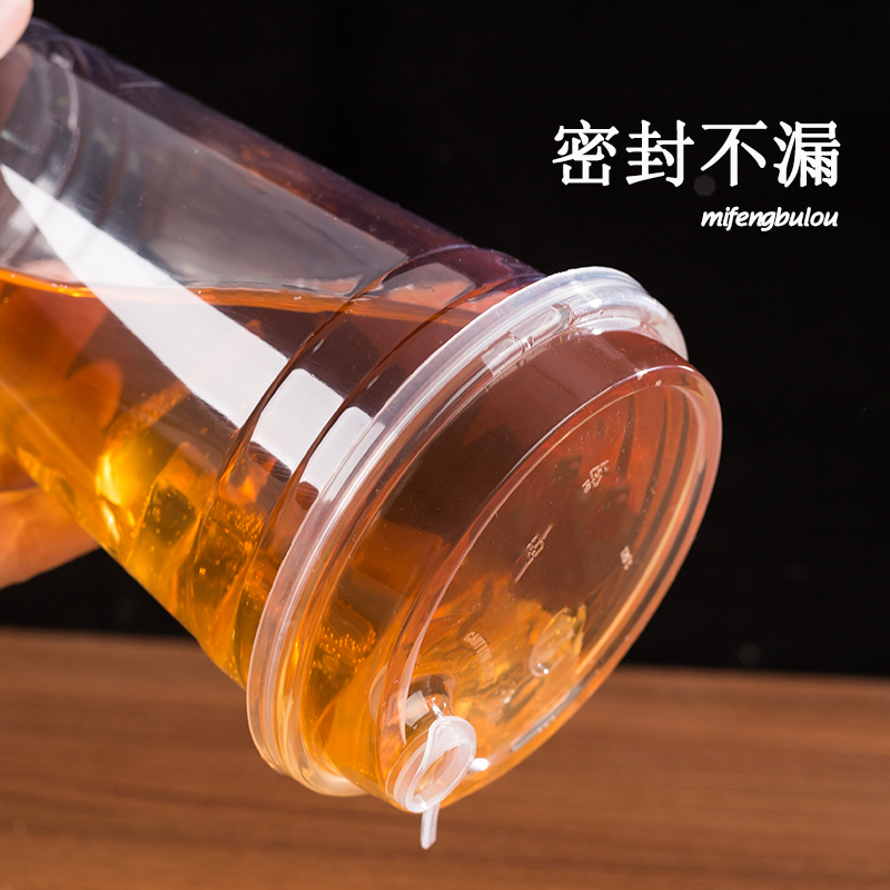 90口径一次性U型奶茶杯咖啡奶茶磨砂杯子U形圣代杯500ml杯定制 - 图0