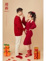 Pregnant Woman Photos Clothing New Year Red Sweater Lovers Couple Photos of Surrogacy Mother Art Photography Photography