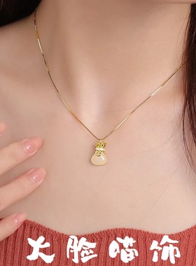 福气满满玲珑福袋项链女钛钢百搭款轻奢高级感锁骨链饰品时尚吊坠