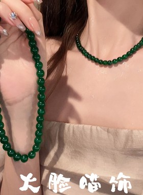 碧玉极光_新中式绿色串珠项链女精致时尚轻奢高级感锁骨链配饰品