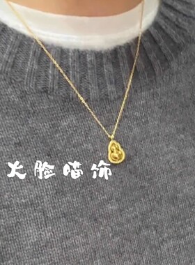 钛钢不掉色镶边旋转葫芦吊坠项链2026新款福禄吉祥小众气质锁骨链