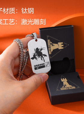 明日方舟游戏周边项链二次元礼物