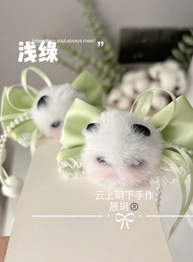 中华国风民国小熊猫发夹Lolita配饰发卡毛绒球对夹kc发饰超萌头饰