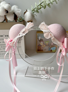 新中式春丽粉色发包可爱丸子头Lolita汉服发饰古风洛丽塔对夹发饰