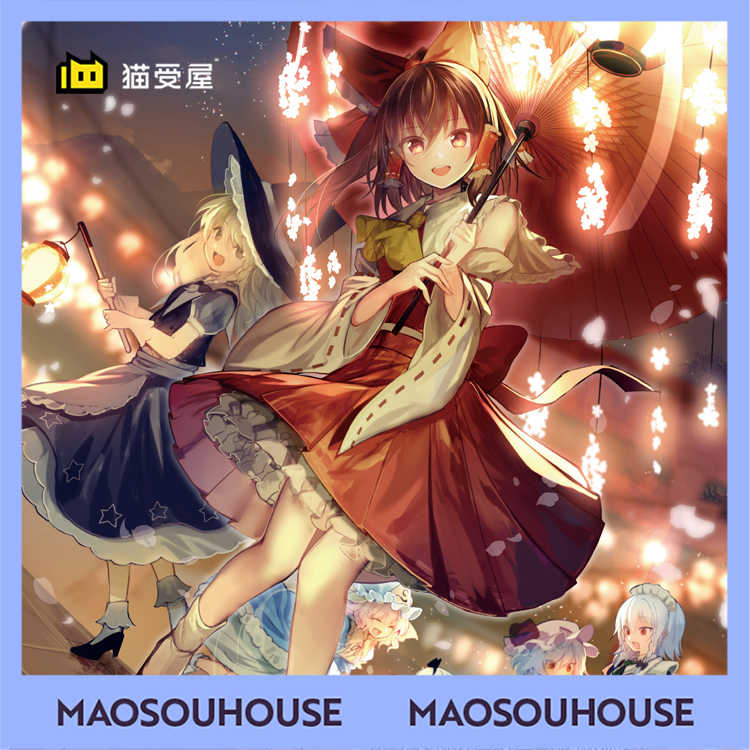 非売品 東方project 04 とらのあな もちぬ イラストカード 例大祭 博麗神社 東方プロジェクト応援フェア 特典 生ブロマイド 生写真 大注目 特典