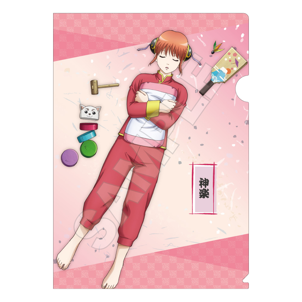 【猫受屋】GRANUP 银魂 寝正月 睡颜 A4文件夹 周边 现货 - 图2