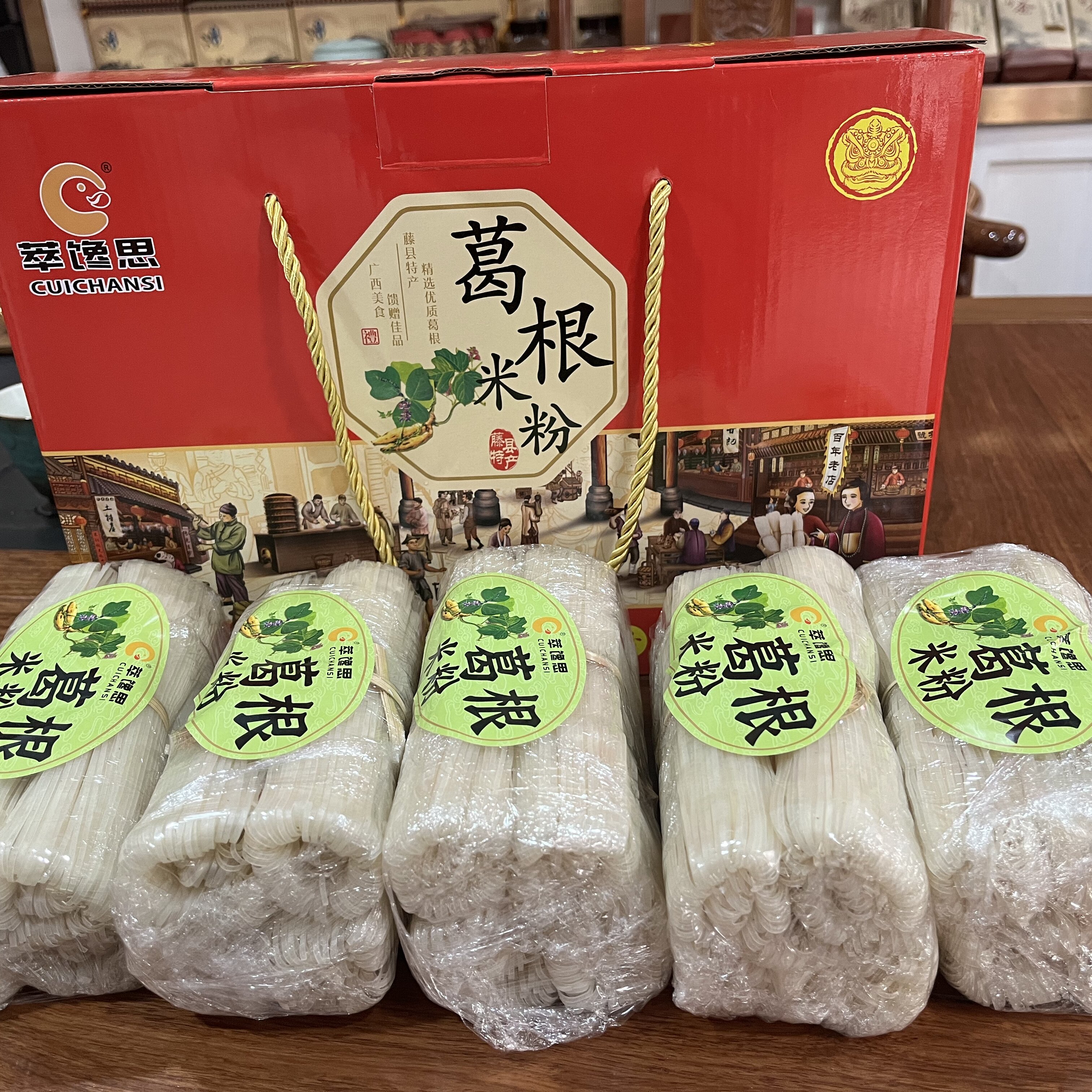 广西特产，梧州藤县和平葛根米粉炒米粉用粉,淘宝优惠券,粉丝福利购,淘宝优惠卷
