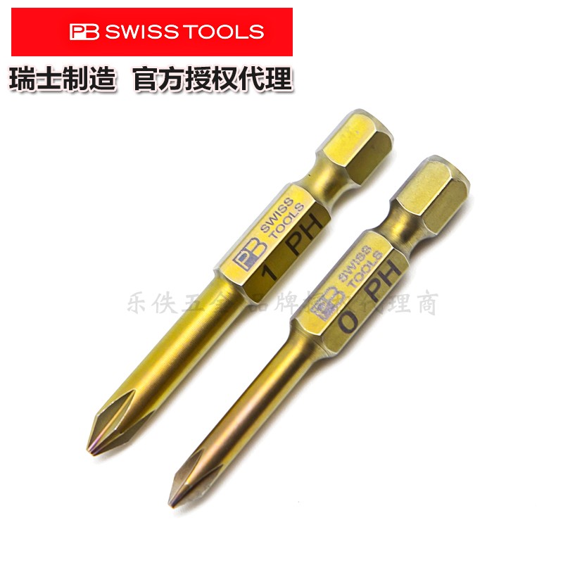 进口瑞士PB Swiss Tools加长十字批头E6L.190起子头E6.190 C6.190 - 图0