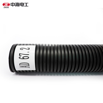 AD7 AD7 ~ AD106 volume PP flame-retardant bellows wire harness threading plastic hose electrician cable wire sleeve