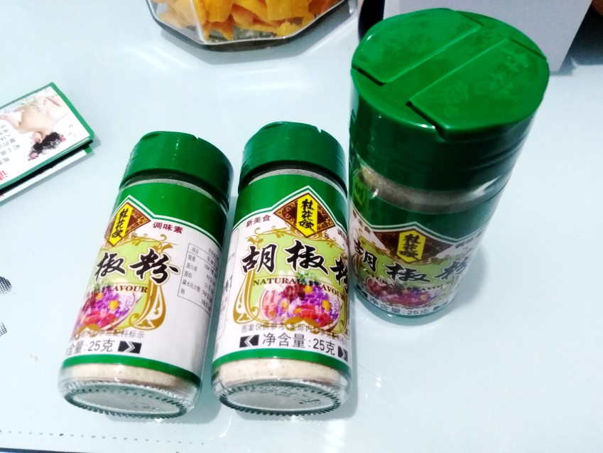 牛肉丸配料桂花嫂白胡椒粉玻璃瓶装调味胡椒粉末2瓶包邮下洋胡记-图1