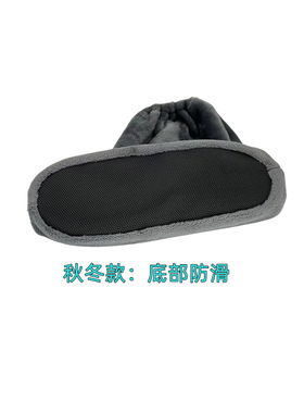 石膏脚套春夏透气防尘耐脏