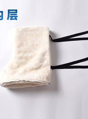 棉脚套护脚保暖防寒冬天专用