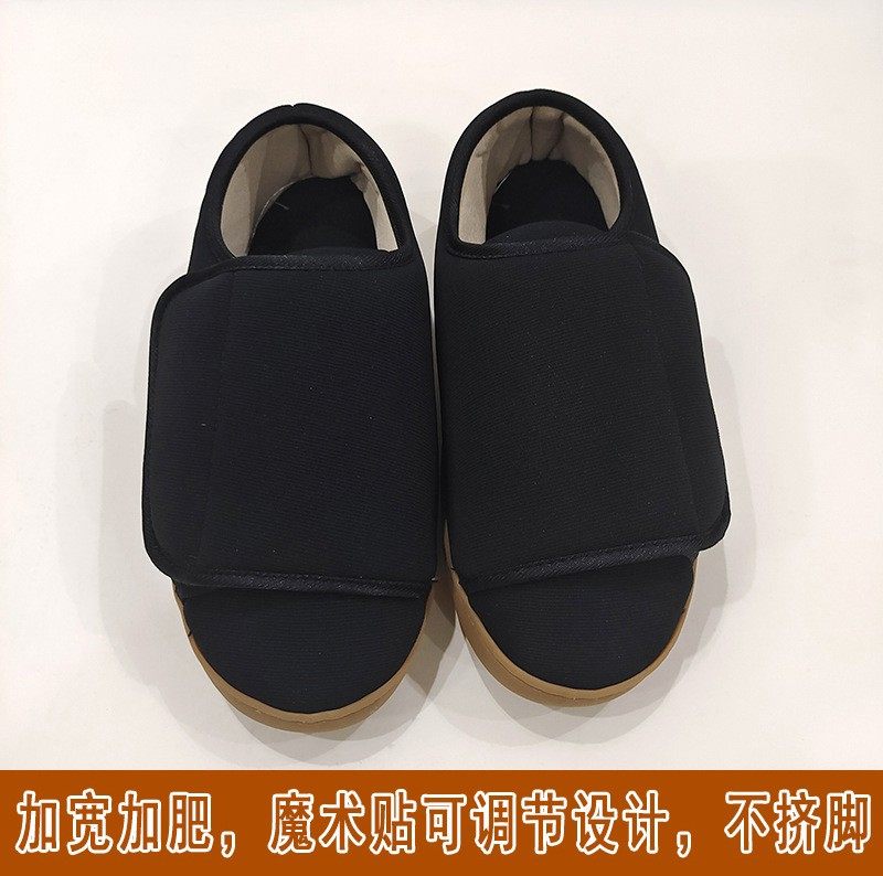 男士超软宽头鞋脚骨折恢复期穿的鞋大圆头宽脚脚肿大口老人冬天季,淘宝优惠券,粉丝福利购,淘宝优惠卷